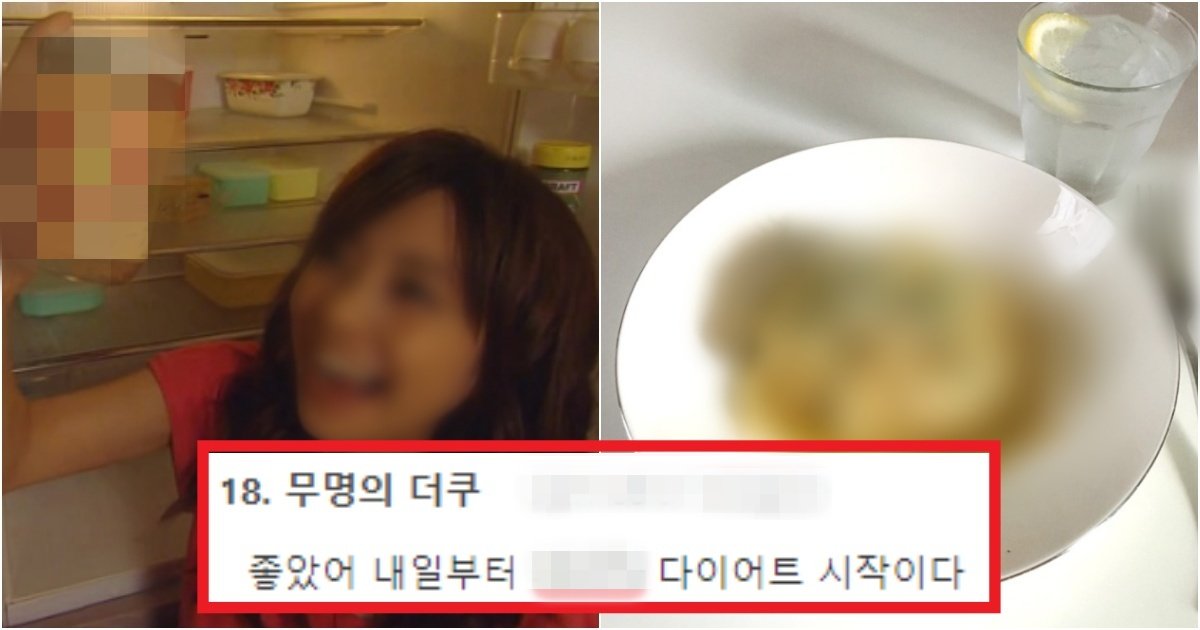 collage 334.jpg?resize=1200,630 - '라면보다 간단함' 싸고 엄청 맛있어서 자취생들 사이에서 엄청 유명한 음식의 정체(+사진)