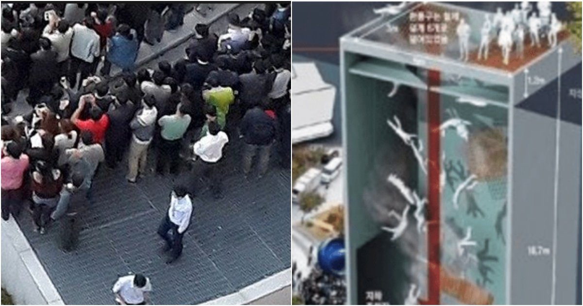 collage 61.jpg?fit=1024%2C538&ssl=1&strip=all - "사망만 17명.." 대한민국 역사에 남은 최악의 안전불감증 대참사