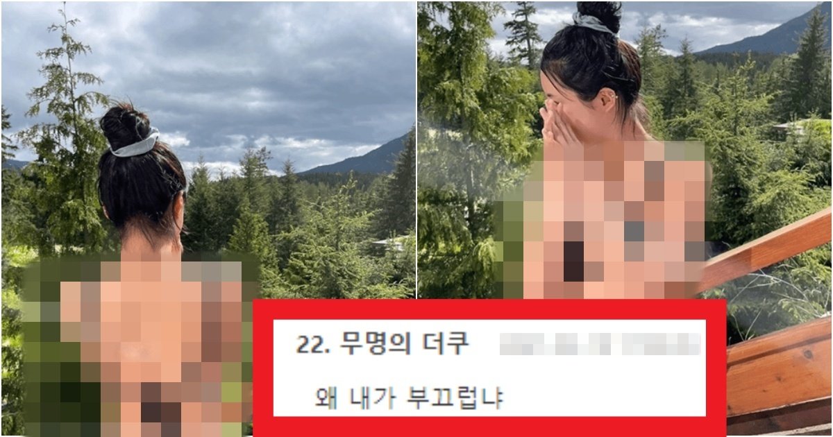 collage 92.jpg?resize=412,275 - '난 여전히 배구얼짱..' 한동안 안보이던 배구선수 '이다영' 충격적인 파격 '비키니' 수준(+사진)