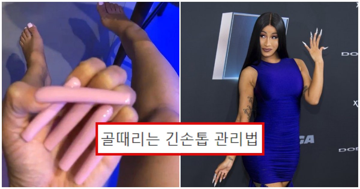 trew.png?resize=1200,630 - 한국사람들 대부분이 잘 모르지만 궁금해하는 긴 손톱관리법