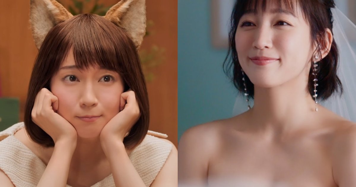 yosi.png?resize=1200,630 - 【画像あり】吉岡里帆、恋人と“色っぽい”超密着“美男美女”ショットを公開！「羨ましい」「超お似合い」