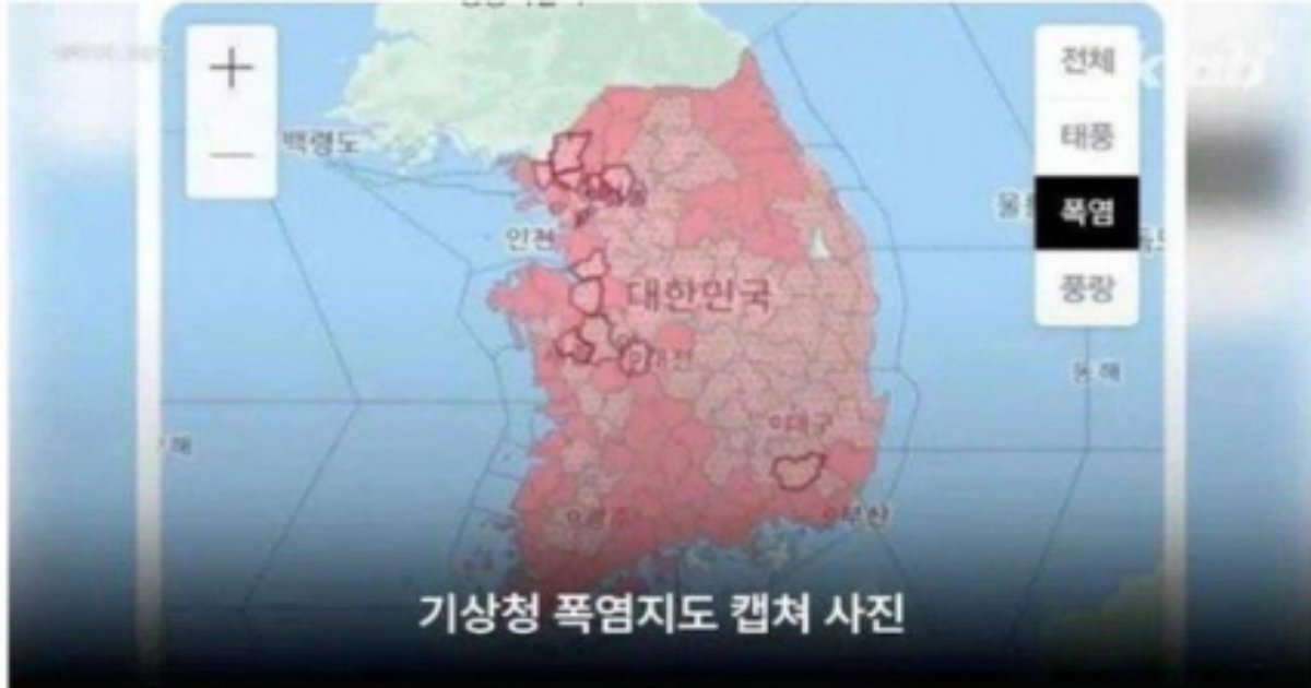 20220726170338.png?resize=1200,630 - 한국에서, 여름에 가장 시원한 지역