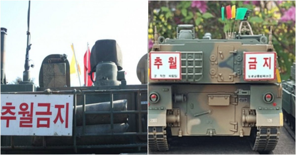 6 2.jpg?fit=1024%2C538&ssl=1&strip=all - 아무리 급해도 군용차들을 절대 추월하면 안되는 끔찍한 이유 (+했다가 생긴 일)