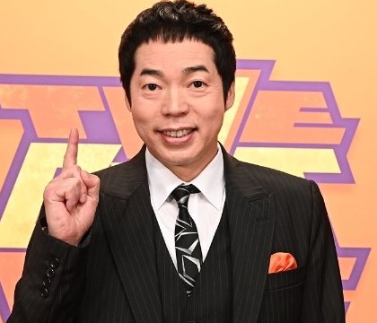 google.co.jp