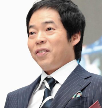 google.co.jp
