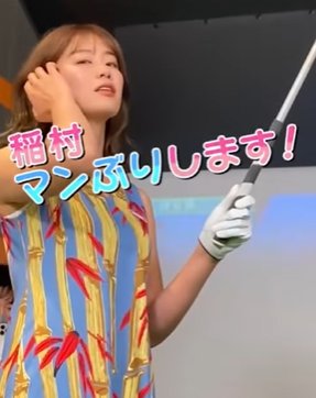 google.co.jp