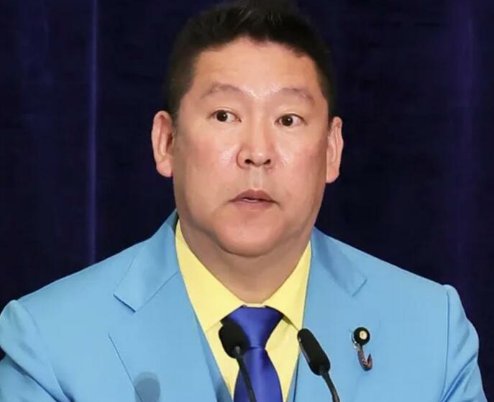 google.co.jp
