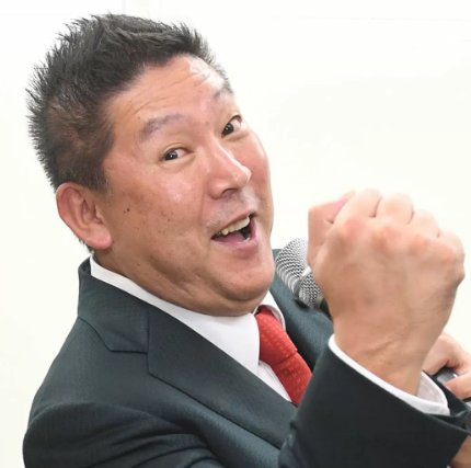 google.co.jp