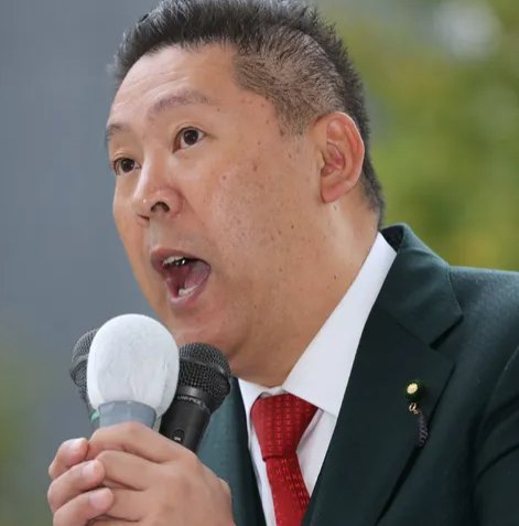 google.co.jp