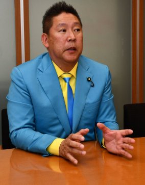 google.co.jp