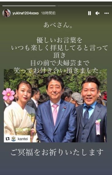 google.co.jp
