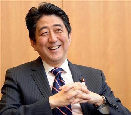 توییتر \ 芋 در توییتر: «護りたい、この笑顔。 #安倍総理と共に日本を取り戻す #安倍総理応援団 https://t.co/A2Hf78NVk4»