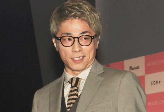 google.co.jp