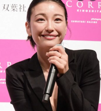 google.co.jp
