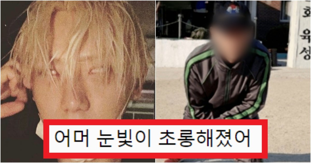 collage 101.jpg?resize=412,275 - '사람이 이렇게까지 변해?' 솔직히 이 정도면 군대에 퇴마 받으러 간 수준이라는 '장현승'의 변화(+사진)