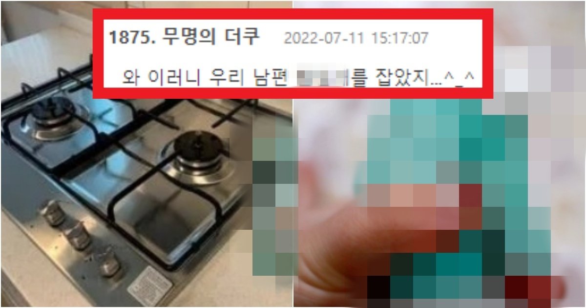 collage 105.jpg?resize=412,275 - '나만 정직했네..' 많은 사람들이 원래 용도로 쓰지 않고 다른 용도로 쓰다 입소문 난 아이템