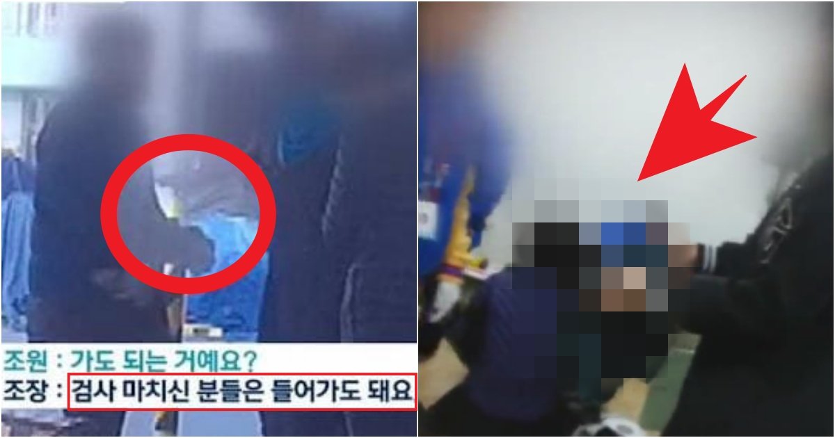 collage 116.jpg?resize=412,275 - 쿠팡에서 하루도 빠짐없이 출근하는 직원들 '소지품' 검사를 하는 역대급 이유(+반전)