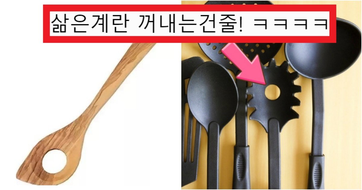 collage 136.jpg?resize=412,275 - '이런 용도들이야..?' 은근 많은 사람들이 모르는 가운데 구멍 뚫린 주먹의 실체(+사진)