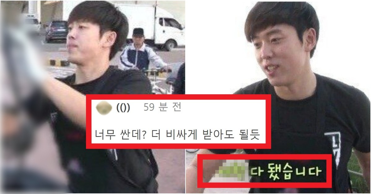 collage 14.jpg?resize=412,275 - '이게 돈이 돼요??' 아무도 필요없고 오로지 '혼자서'만 매출 1억원을 찍는다는 사업의 정체(+사진)