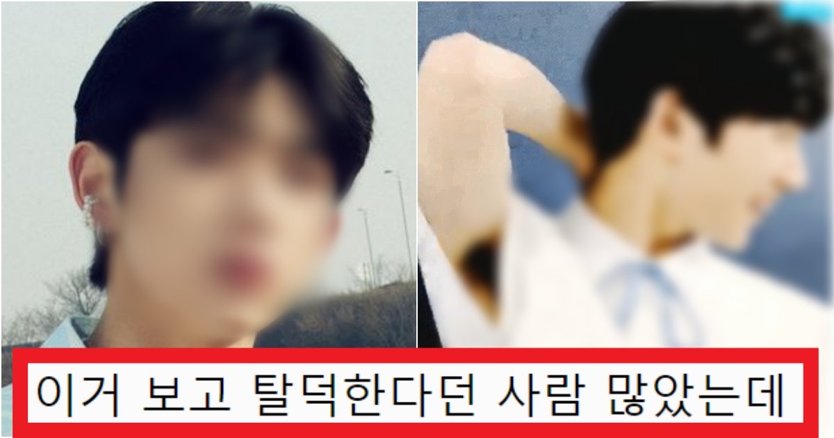 collage 156.jpg?resize=412,275 - 'ㄹㅇ 엄청나다..' 실수로 방송에 겨털 노출되자 표정 굳어버린 남자유명아이돌(+그 이후 아이돌들 변화)