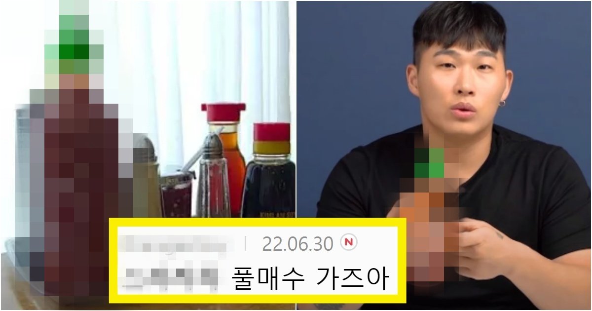 collage 16.jpg?resize=412,275 - '심각하긴 하다..' 많은 사람들이 즐겨먹지만 기후 위기로 생산 중단 되는 '소스들'의 정체