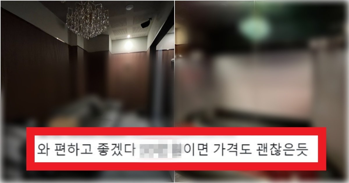 collage 187.jpg?resize=412,275 - '솔직히 돈 자랑하려고 ㅋㅋ?' CGV '프라이빗 박스'를 무시 할 수가 없는 이유(+사진)