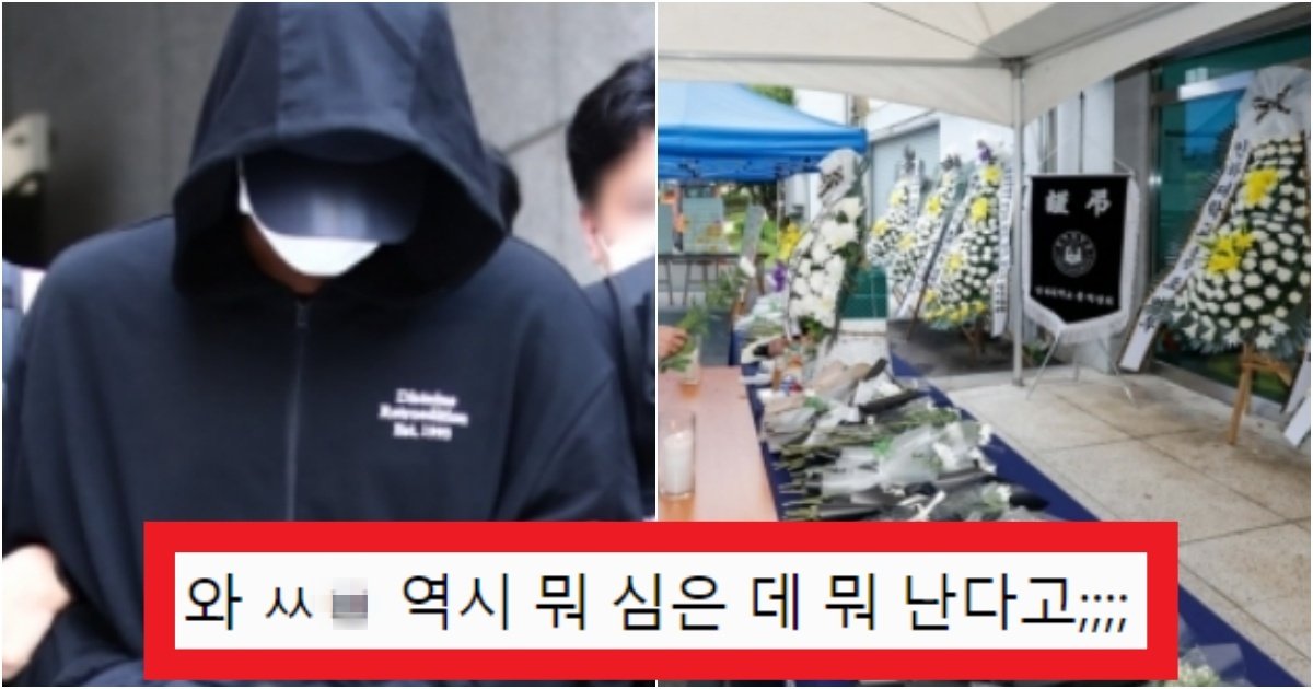 collage 190.jpg?resize=412,275 - '울고 불고 은근 압박까지..' 이 와중에 자기 아들이 너무 불쌍한 가해자 부모들(+내용)