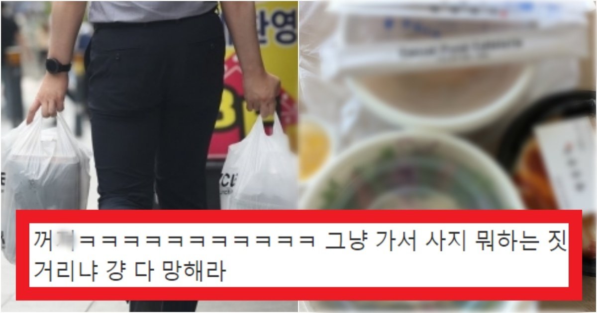 collage 203.jpg?resize=412,275 - '이 날짜까지만 무료' 배달앱 3사에서 이제 포장만 주문해도 '수수료'를 부과할 예정(+정체)