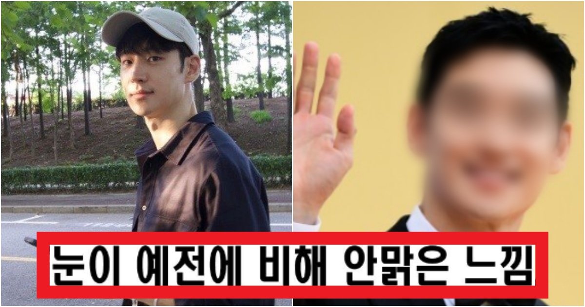 collage 211.jpg?resize=412,275 - '대표적인 두부상 어디감..?' 이제는 남친짤로 쓰기 힘들어진 '이제훈' 최신 근황 수준(+사진)