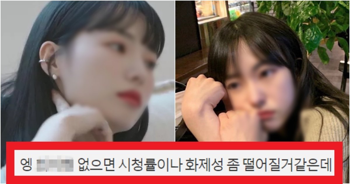 collage 227.jpg?resize=412,275 - '이런 이유로??' 환승연애2 시청자들이 현재 열 받은 이유(+노제 닮은꼴 여자 출연자)