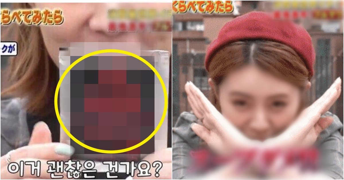 collage 27.jpg?resize=412,275 - '얼굴이 10년은 늙었네...' 일본에서 한국의 라면 소개 방송하다가 일어난 역대급 대참사(+사진)