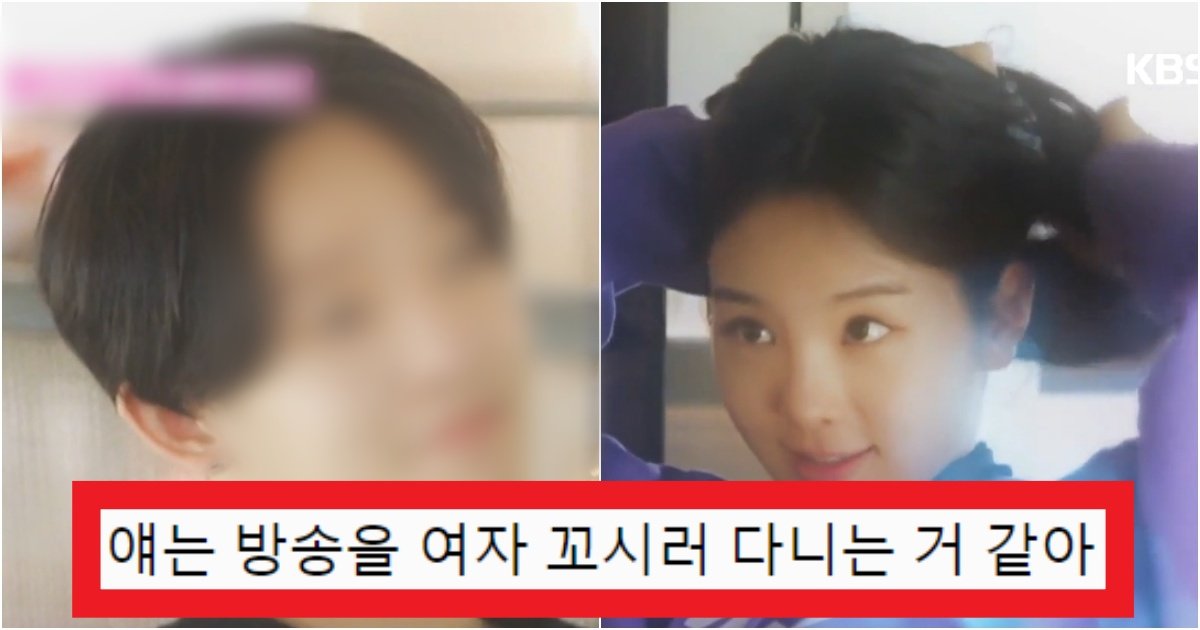 collage 275.jpg?resize=412,275 - '혼자 유라이크필터임?' 송소희를 제대로 꼬시려고 준비 중인 '남태현'의 눈빛 수준(+사진)