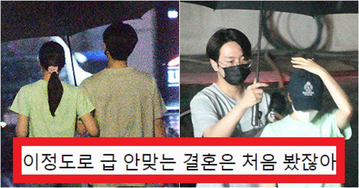 collage 280.jpg?resize=412,275 - '구구절절ㅋㅋ 딸리는거 아님?' 김연아 5살 연하와 결혼소식에 많이 불편한 사람들(+이유와 댓글반응)