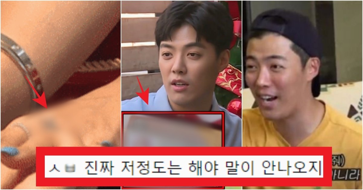 collage 282.jpg?resize=412,275 - '최소한 이 정도는 하자^^' 김연아 예비신랑이 '고우림'이 욕 안먹으려면 '강남' 정도는 해야 하는 이유(+사진)