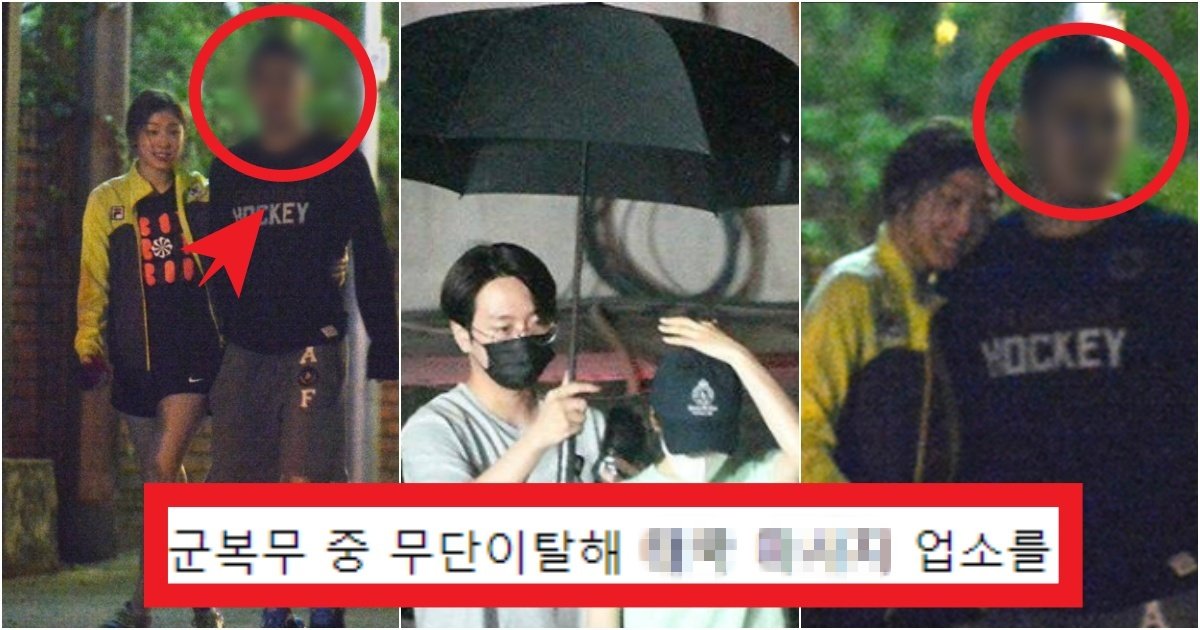 collage 287.jpg?resize=412,275 - '땅을 치고 후회할 듯ㅋㅋ' 김연아 결혼소식에 다시 재조명 된 김연아 전남친 만행(+사진)