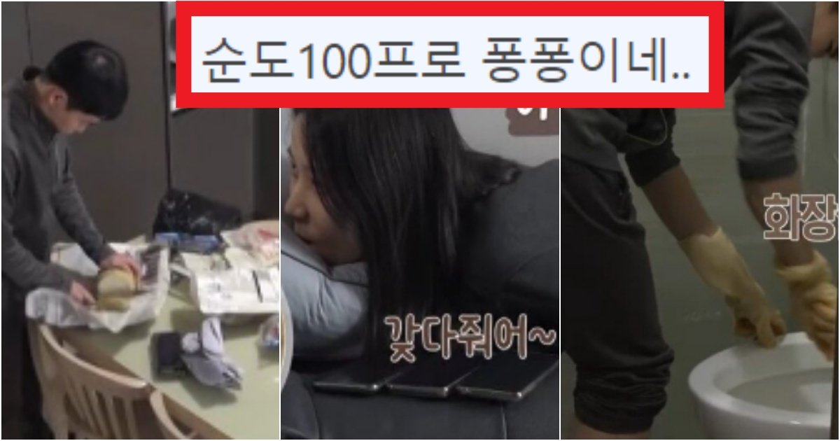 collage 293.jpg?resize=412,275 - '사람은 고쳐 못 쓴다ㅋㅋ' 오은영 박사도 찐으로 경악한 역대급 부부의 상황(+사진)