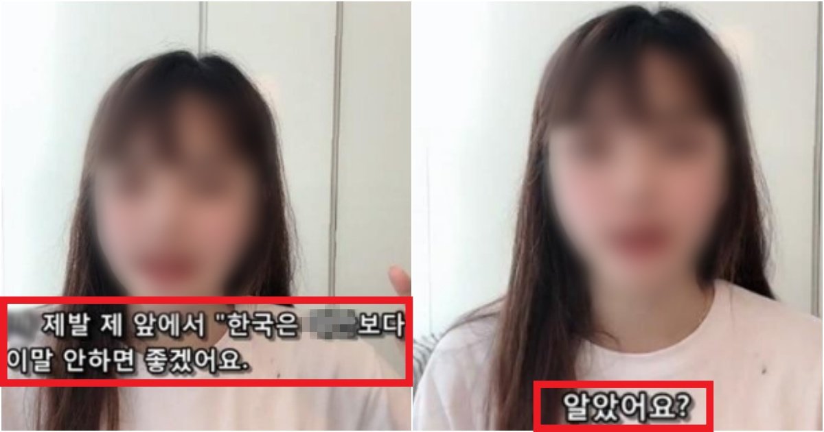 collage 299.jpg?resize=412,275 - '한국인들 우기지마세요' 한국인이 '이 말' 뱉는 순간 전부 때려버린다는 유튜버(+사진과 이유)