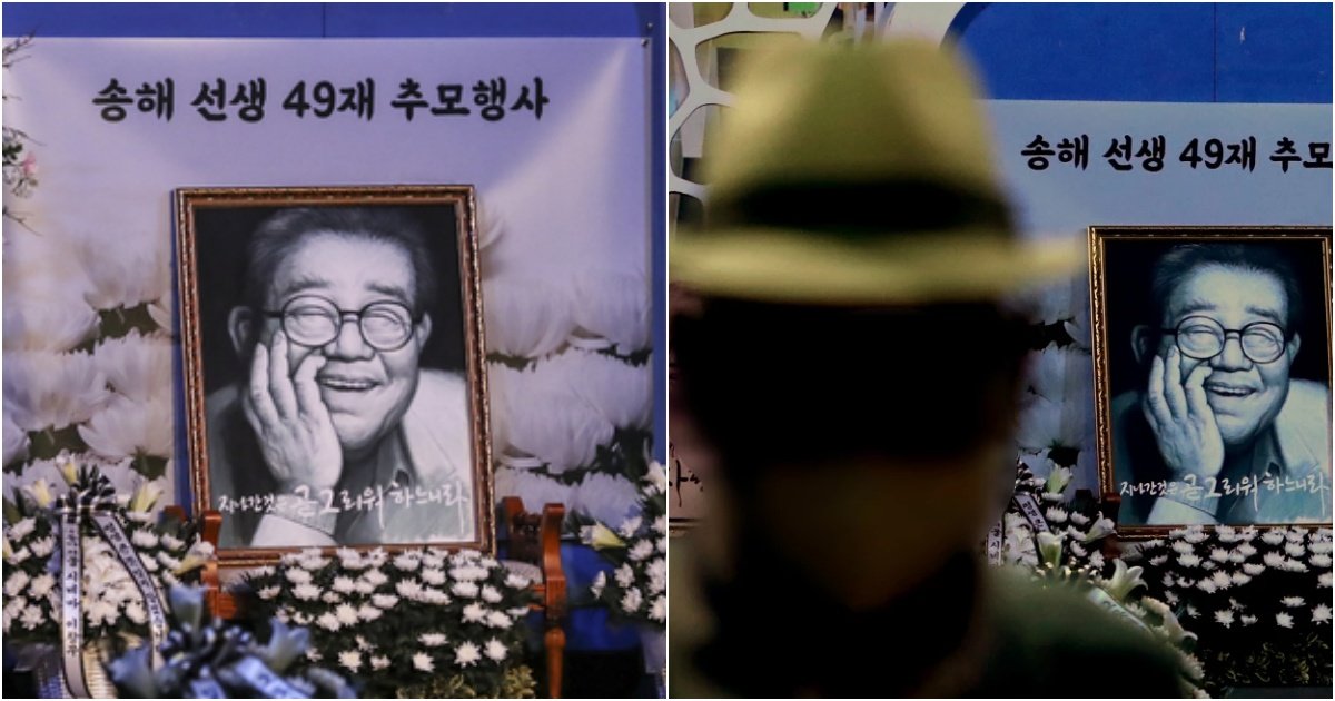 collage 300.jpg?resize=412,275 - '모두가 기꺼이..' 송해 49재 추모 행사에 '5000원씩' 시민들이 낸 이유(+사진)