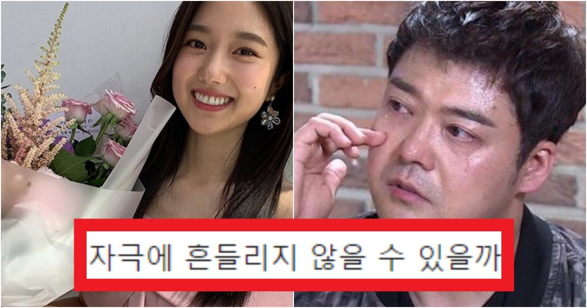 collage 307.jpg?resize=412,275 - '동시에 이런 글이면..' 전현무♥이혜성이 다시 재결합했다는 소문이 도는 이유(+사진)
