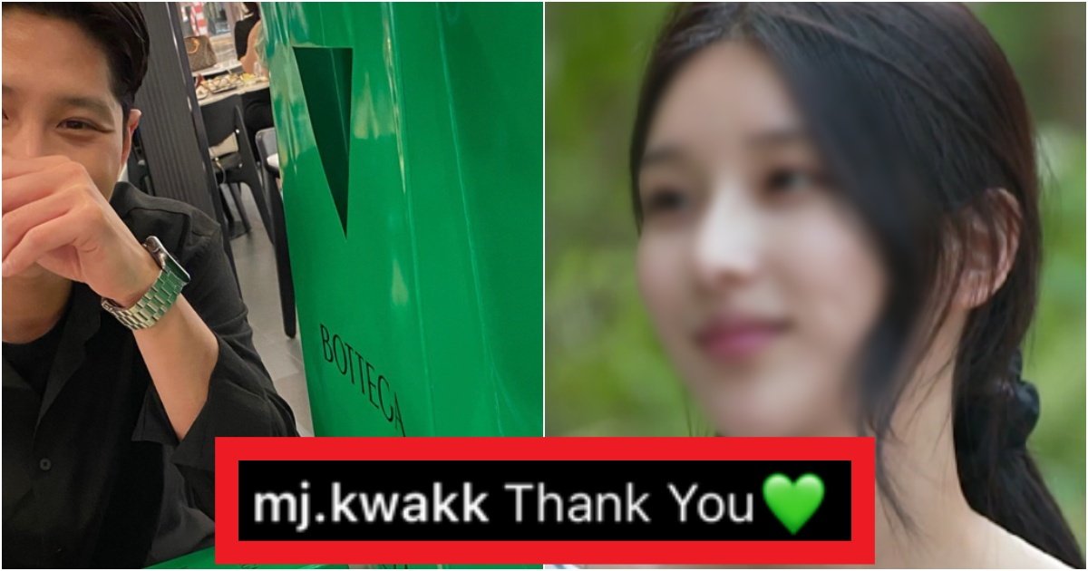 collage 308.jpg?resize=412,275 - '연예인들임??' 팬들이 물어보는데 대답 안하고 럽스타 티내는 곽민재와 그녀(+러브캐처, 환승연얘)