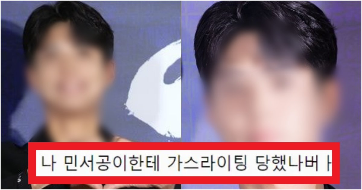 collage 315.jpg?resize=412,275 - '여백이 점점 늘어가네' 살이 찐 것 같지는 않은데 여백이 많아지는 '박보검' 얼굴 상태(+사진)