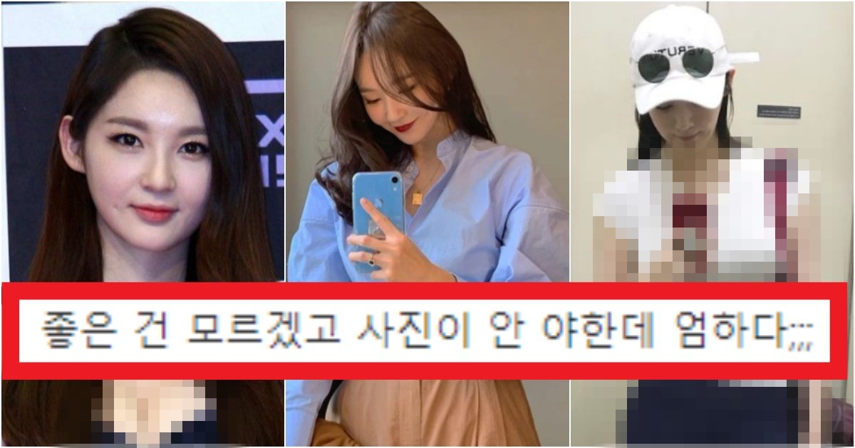 collage 320.jpg?resize=412,275 - '굳이..? 아쉬운데..' 엄청난 몸매를 가지고 있는 '강민경'이 옷 스타일이 바뀐 이유(+사진)