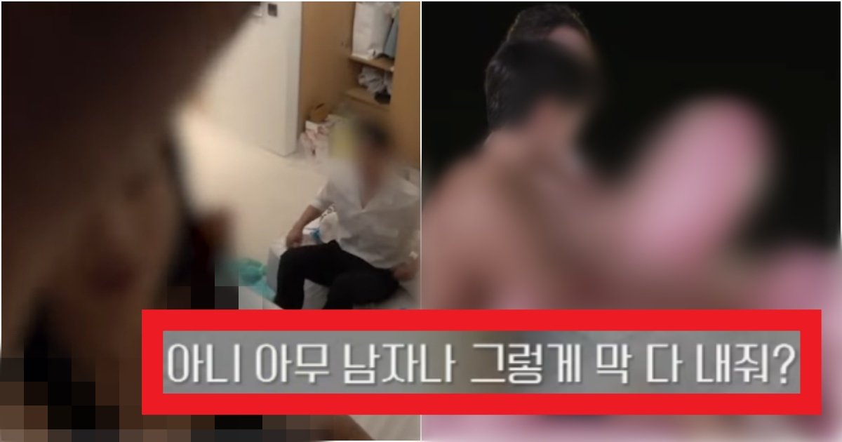 collage 338.jpg?resize=412,275 - '배려하지 않고 할래..' 발언 수위가 한국이 맞나 싶은 역대급 '썸핑' 티저 수준(+사진)