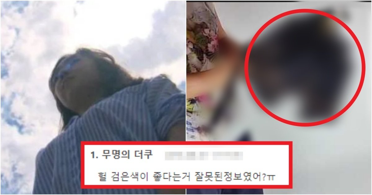 collage 47.jpg?resize=412,275 - '진작에 쓸걸 후회 중^^' 올해부터는 남 눈치 절대 볼 필요 없는 물건(+이유)
