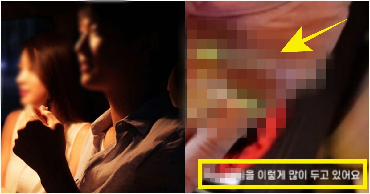 collage 62.jpg?resize=412,275 - '준비물이 아닌 기본 베이스..' 연애 고수가 무조건 '차 안'에 꼭 둔다는 물건(+연애 꿀TIP)