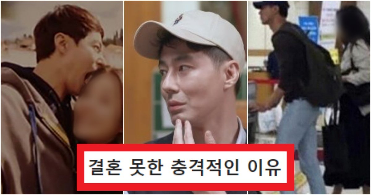 collage 67.jpg?resize=412,275 - '안 한 게 아니라 못해요' 40세 전에는 결혼하고 싶다던 '조인성'이 결혼을 못 하는 역대급 이유
