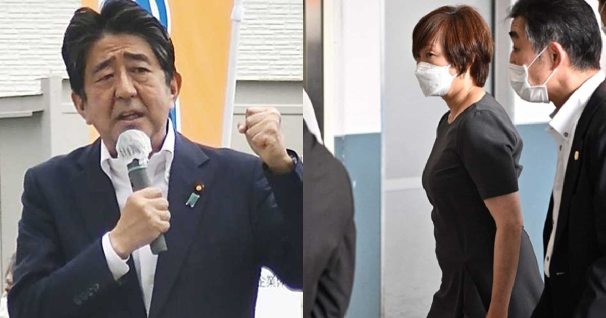 e38182e381b9.png?resize=1200,630 - 安倍元首相、妻の到着を待っていた…“対面8分後の〇亡確認” 「昭恵さんが来るのを待っていたんですね」