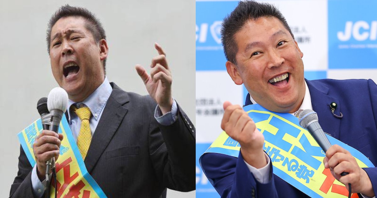 e696b0e8a68fe38397e383ade382b8e382a7e382afe38388 19.png?resize=1200,630 - 【議論】NHK党・立花氏「納税する子を」「質の悪い子どもを増やしては駄目」発言にネットの反応は…