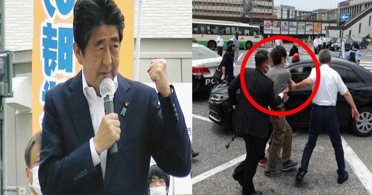 e696b0e8a68fe38397e383ade382b8e382a7e382afe38388 86.png?resize=412,232 - 安倍元首相事件、当時の警備体制への「疑問」…”警備のトップ”がいたにも関わらず事態を防げなかった奈良県警の責任とは