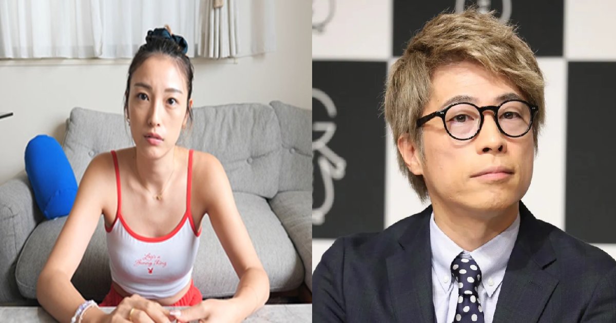 e696b0e8a68fe38397e383ade382b8e382a7e382afe38388 98.png?resize=300,169 - 木下優樹菜、田村淳の生配信に怒り心頭「なんでそんな言い方するの？」トラブルに賛否両論…